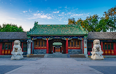 恭王府