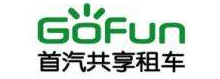 北京首汽智行科技有限公司