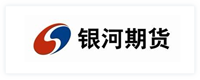 银河期货