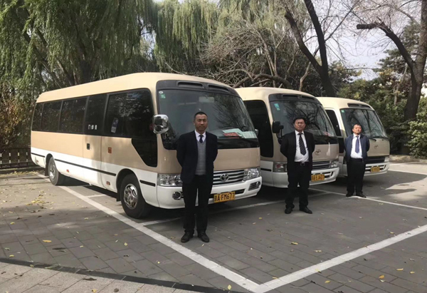 会议用车